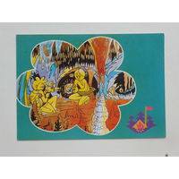 Открытка Чехословакия  1983   10х15 см