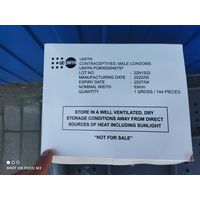 Коробка презервативов, свежие