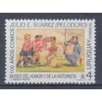 [191] Уругвай 1996. Спорт.Футбол.Юмор.Карикатура. Одиночный выпуск. MNH.
