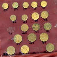 Монеты СССР