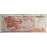 Греция 100 драхм 1978 г.