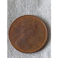 Великобритания. 2 новых пенса 1971 года. (4)