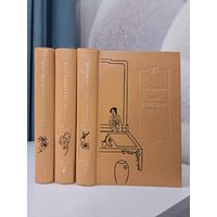 Цао Сюэцинь Сон в красном тереме в трёх томах. 1995 г. Перевод с китайского В. Панасюка