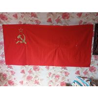 Красное Знамя СССР . 160/ 80 см .