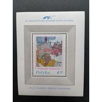 Польша 1975 Блок Mi.64 с маркой "XII Национальная филателистическая выставка в Лодзи" (чистый**) марка Mi.2415 каталог 2.00 евро