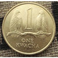 1 квача 1992 Замбия
