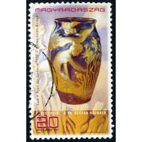 Керамика Венгрия 1998 год 1 марка