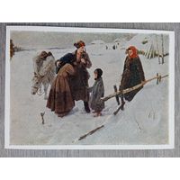 1958. Волков (БССР). С красным отрядом