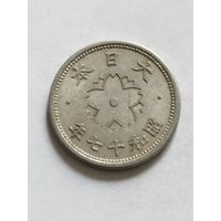 Япония 10 сен 1942