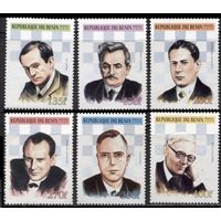 1999 Бенин 1145-1150 Шахматы / гроссмейстеры 7,00 евро