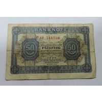 50 пфеннигов 1948 г. Германия