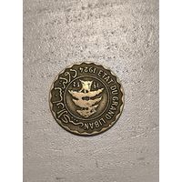 1924 ливан 2 пиастра