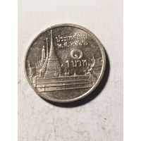Тайланд 1 бат 2003