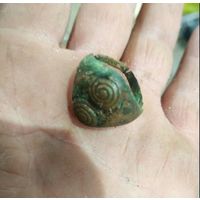 Кольцо немецкое период ВОВ, символизирует-Бесконечность