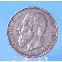 Бельгия 5 франков 1870
