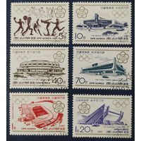 КНДР 1987 спортивные сооружения .