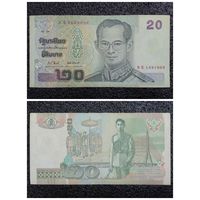 20 бат Таиланд обр. 2003 г.