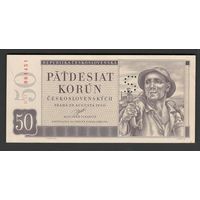 Чехословакия 50 крон 1950 года. Перфорация S. Тип Р-71b. Состояние XF+