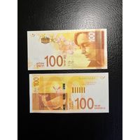 Израиль 100 шекелей 2017 UNC P 67