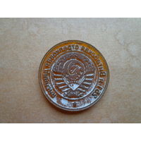 Печать 251 Витебская стр.див.. 3D модель