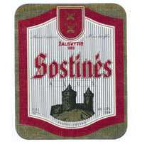 Этикетка пива Sostynes Литва П716