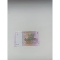 Конго 1 сантим 1997 год