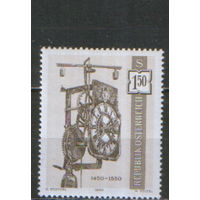 Марка из серии 1970г. Австрия "Часы" MNH Выпуск 1