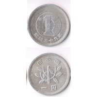 1 йена Япония 1964 года