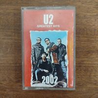 U2 "Greatest hits"