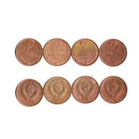 2 копейки СССР 1980 года