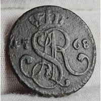 1 грош 1768 года С РУБЛЯ! МНОГО ЛОТОВ С РУБЛЯ!