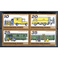 ГДР - 1978г. - Почтовый транспорт - 4 марки - сцепка - полная серия, MNH с отпечатком на клее [Mi 2299-2302]. #O-Se-Z-1-36