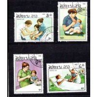 Лаос 1985 мать, Дети, Больница серия