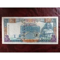 100 фунтов Сирия 1998 г.
