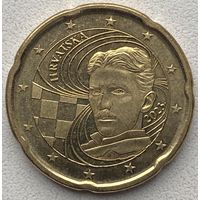 Хорватия 20 евроцентов 2023 г.