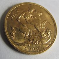 Соверен 1909 Великобритания Эдвард VII Золото (0,917) 7,99гр.
