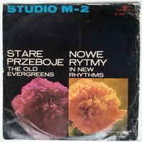 LP Studio M-2 – Stare Przeboje - Nowe Rytmy (1965) Jazz, Pop, Schlager