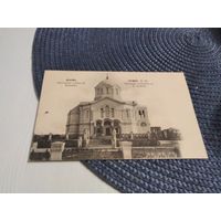 Открытое письмо Крым