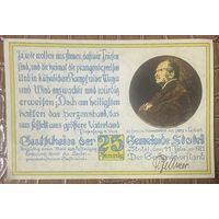 Нотгельд 25 пфеннигов 1921 год. Штотель. Веймарская республика.