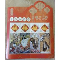 2011 - Год кролика-Китай