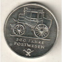 ГДР 5 марка 1990 500 лет почте