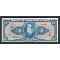 Бразилия 100 крузейро 1961 года. Тип P-170с. Состояние UNC!