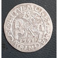Полугрош 1561 года, ост.штемпельного блеска.