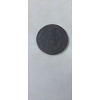 2 копейки 1815