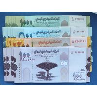 Йемен, комплект из 4-х банкнот (100, 200, 500, 1000 риалов 2017 - 2018 г.), UNC