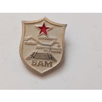 Значок Бам
