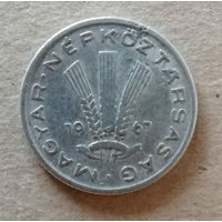 Венгрия 20 филлеров, 1967 г., KM# 573