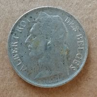 Бельгийское Конго 1 франк 1924 г., Надпись на французском - 'ALBERT ROI DES BELGES',  KM# 20