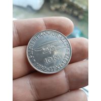 Швеция 10 крон, 1972 90 лет со дня рождения Густава VI Адольфа