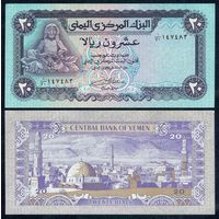 Йемен 20 риалов 1985 год, UNC